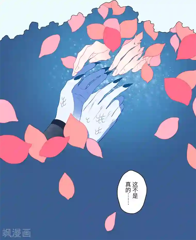 二月十五第13话