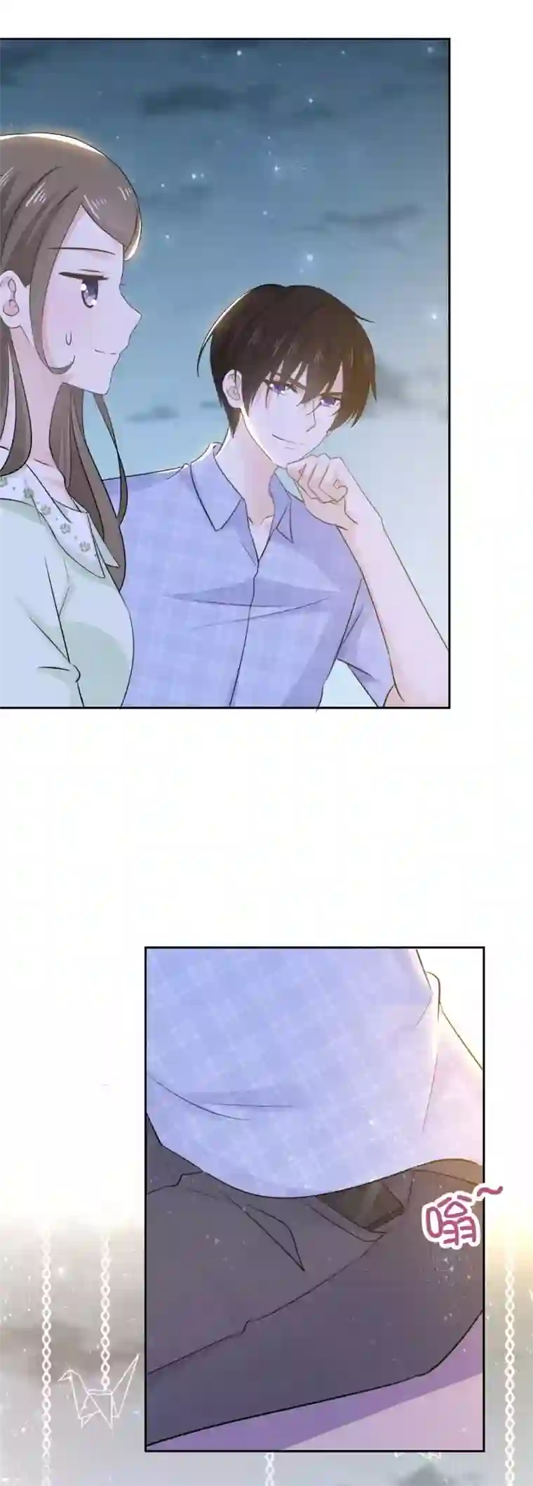 她住在你心里好多年第56话 这件事和她脱不了干系