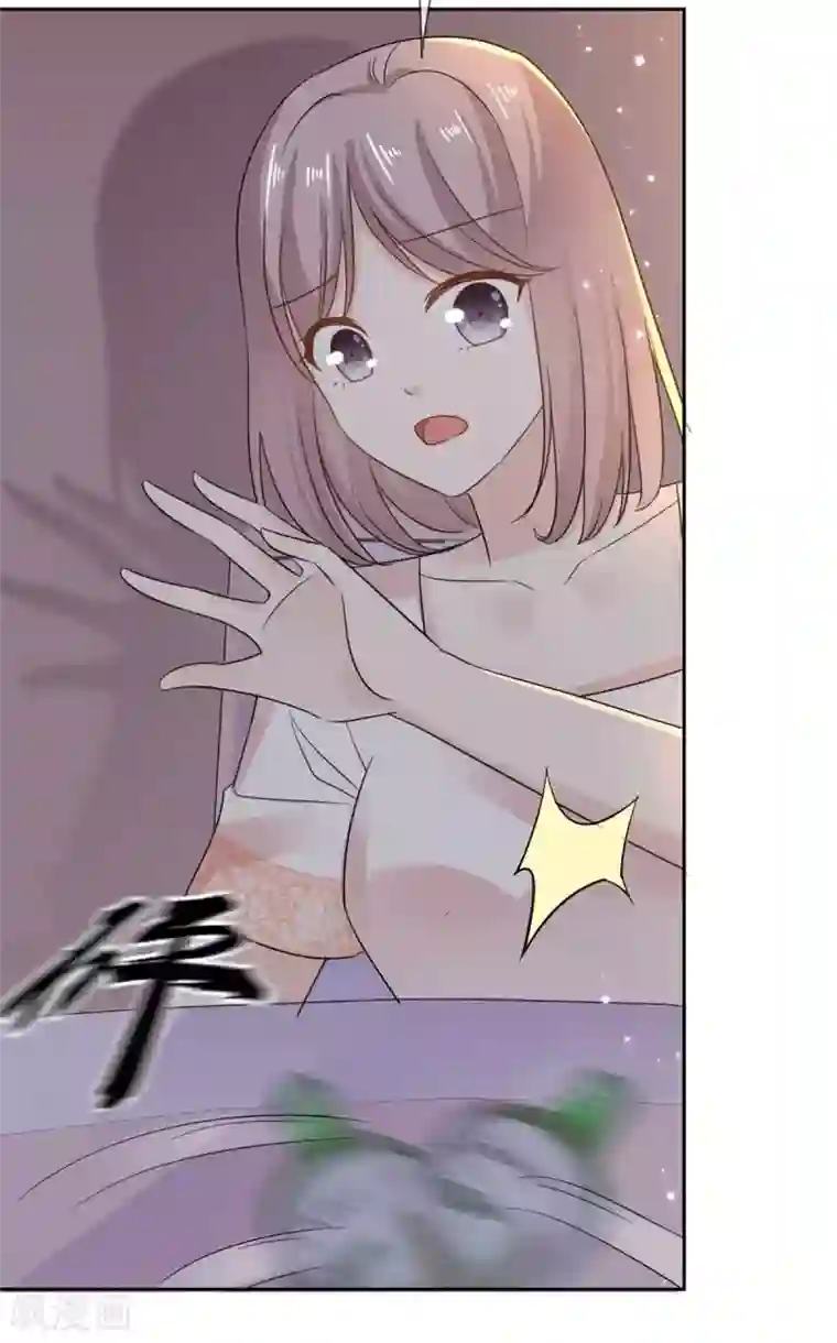 她住在你心里好多年第56话 这件事和她脱不了干系