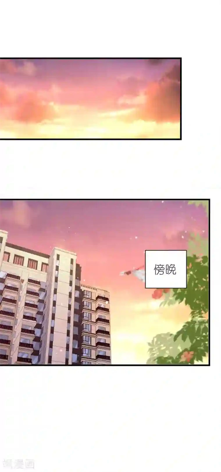 分手进度99第20话 回不去的曾经
