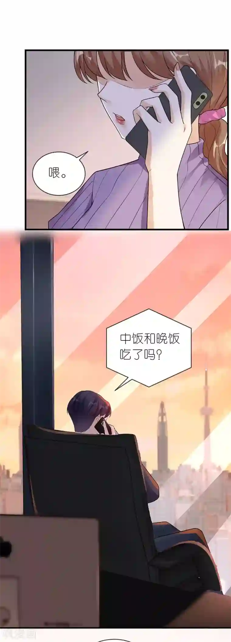 分手进度99第20话 回不去的曾经