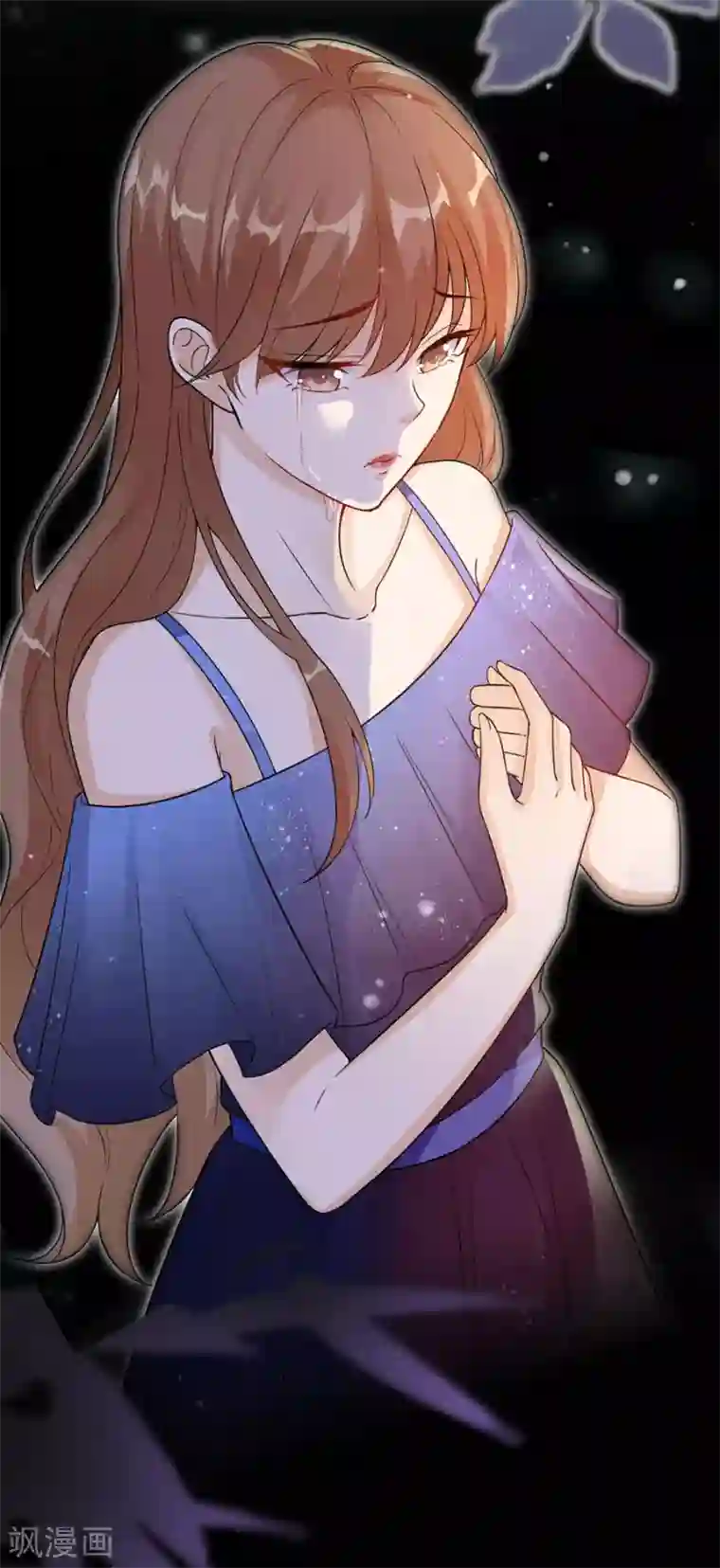 分手进度99第20话 回不去的曾经