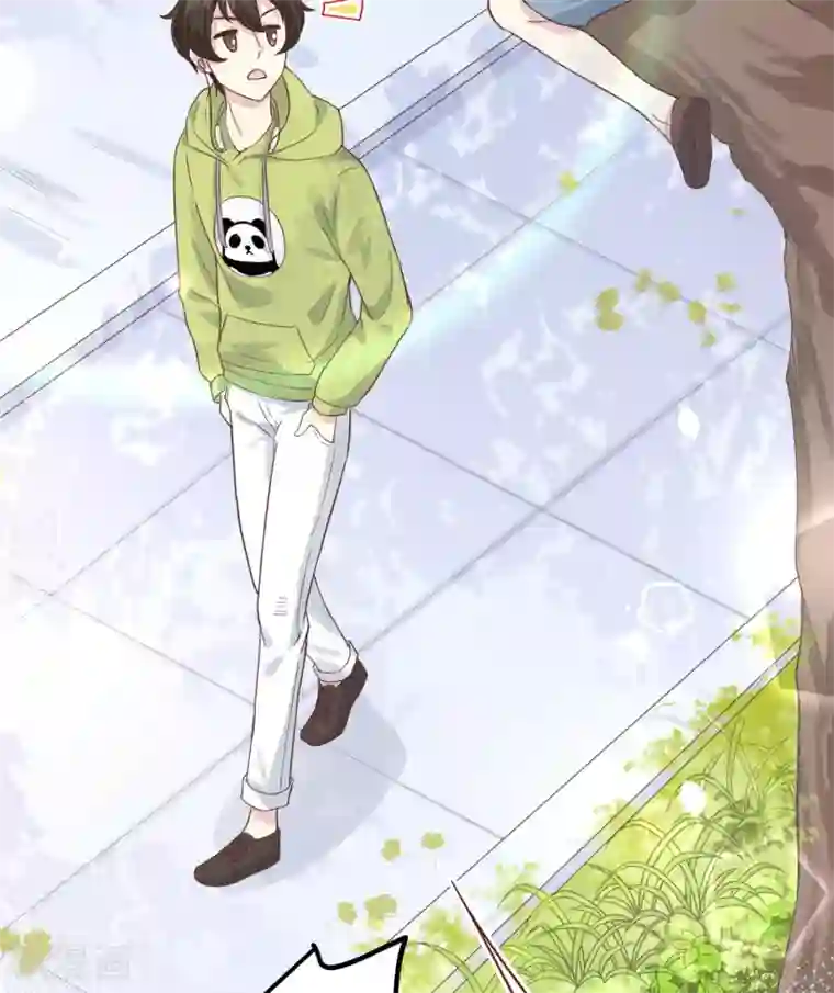 修真奶爸第20话 穆皇登场！！