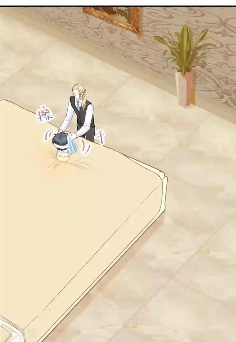 萌宝好甜第23话 重色轻友