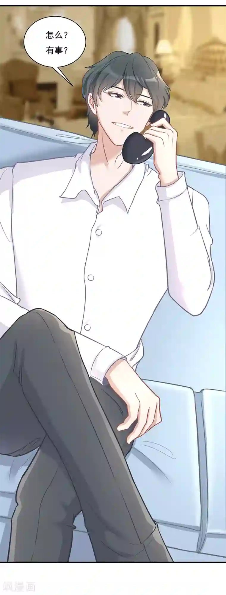 萌宝好甜第23话 重色轻友