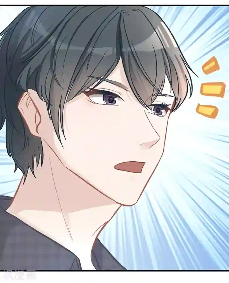 萌宝好甜第24话 两个世界的人