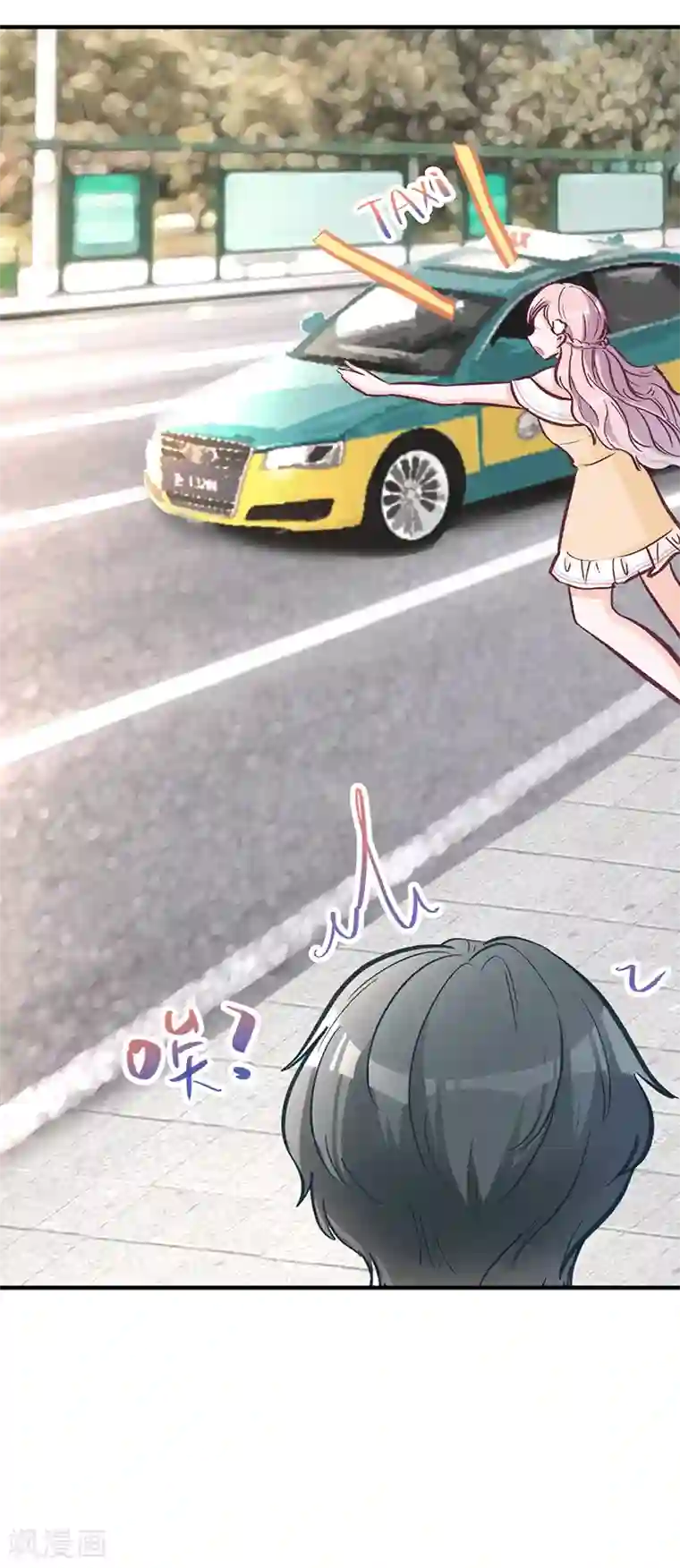 萌宝好甜第24话 两个世界的人