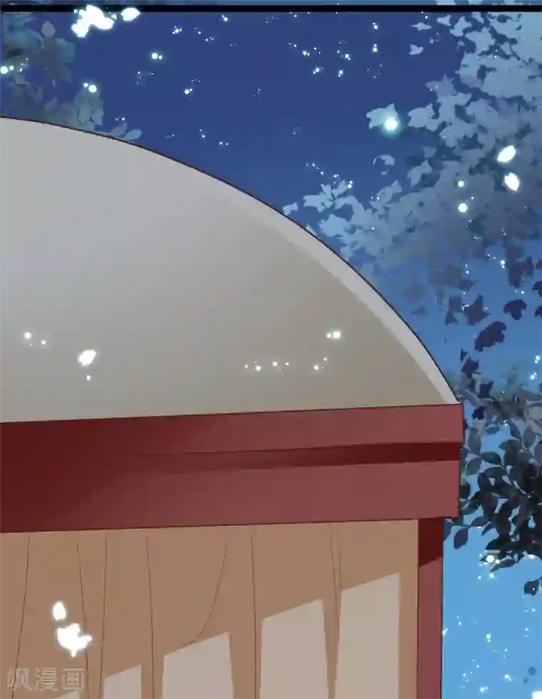 将军在上：穿越萌妃要逆袭第24话 有人篡改了记忆？！