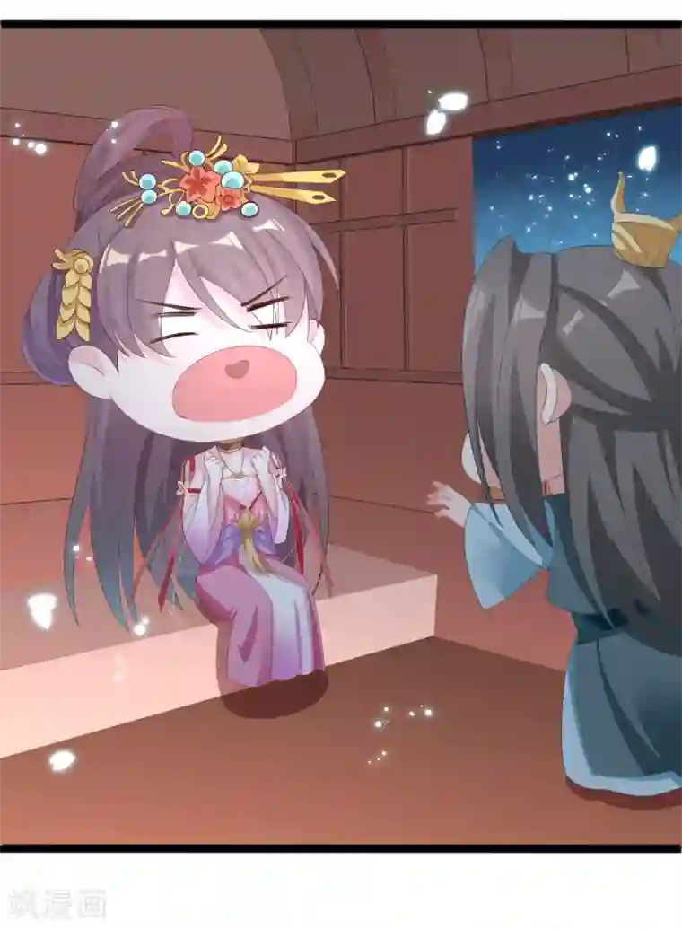 将军在上：穿越萌妃要逆袭第24话 有人篡改了记忆？！