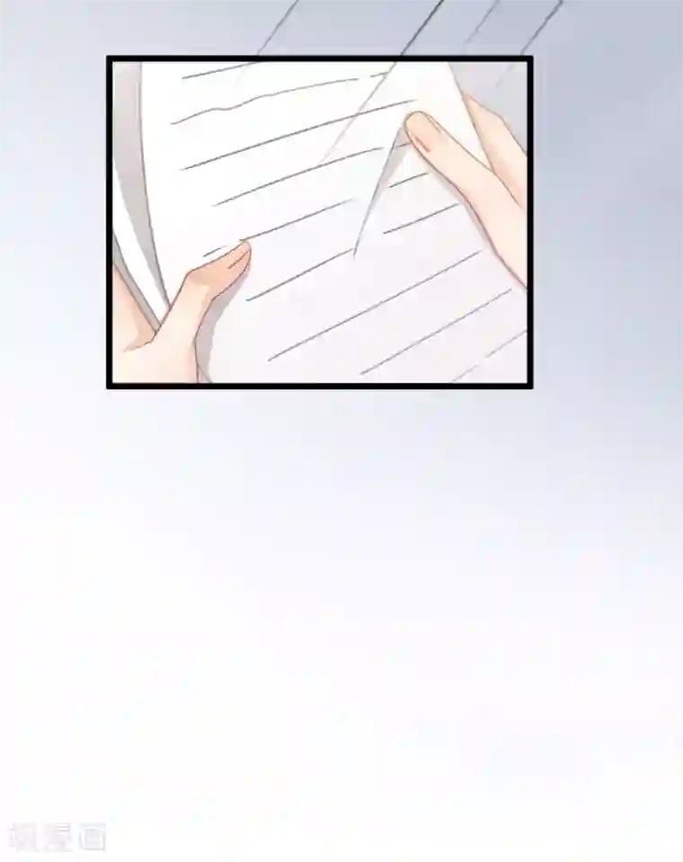 与总裁的一千零一夜第21话 梦有预言功能？