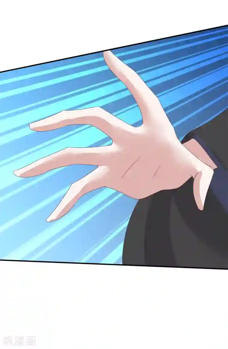 冷邪冥王的心尖宠第17话 赶紧从王妃身上下来