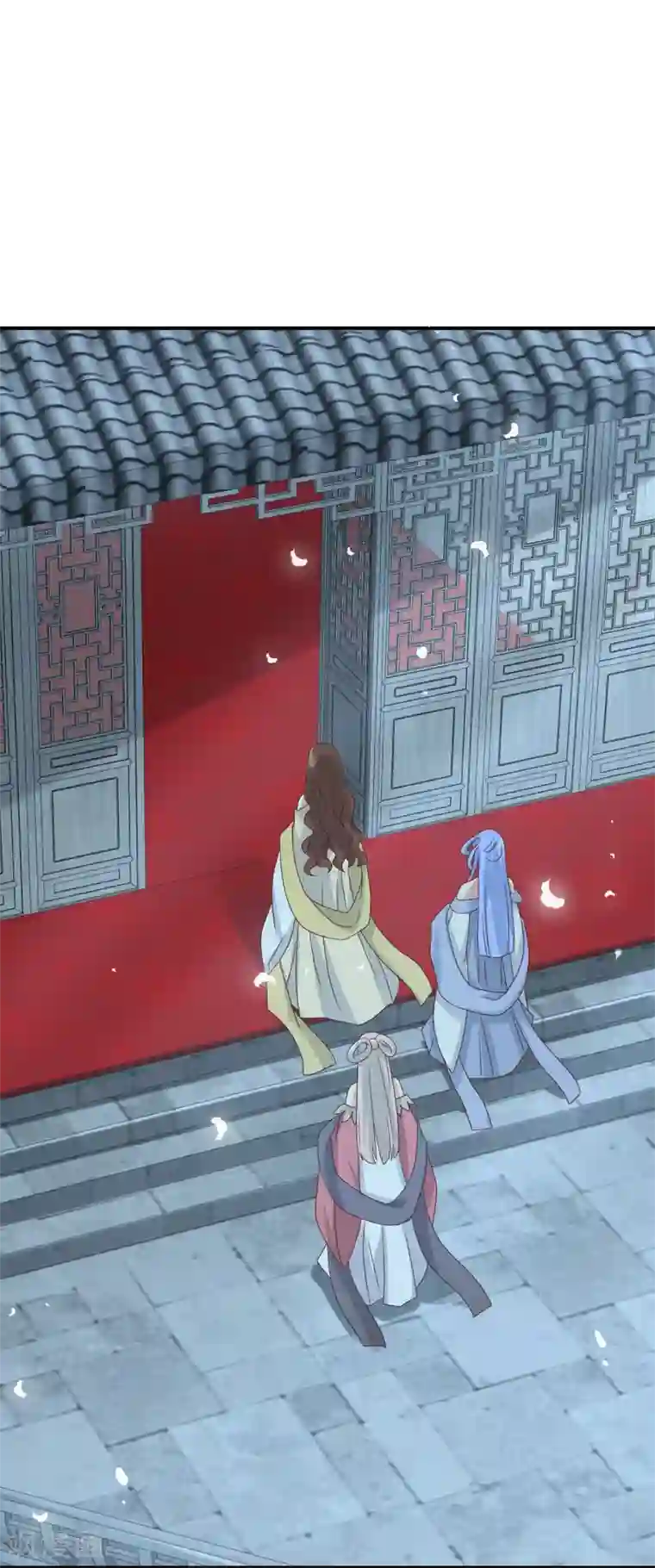 冷邪冥王的心尖宠第17话 赶紧从王妃身上下来