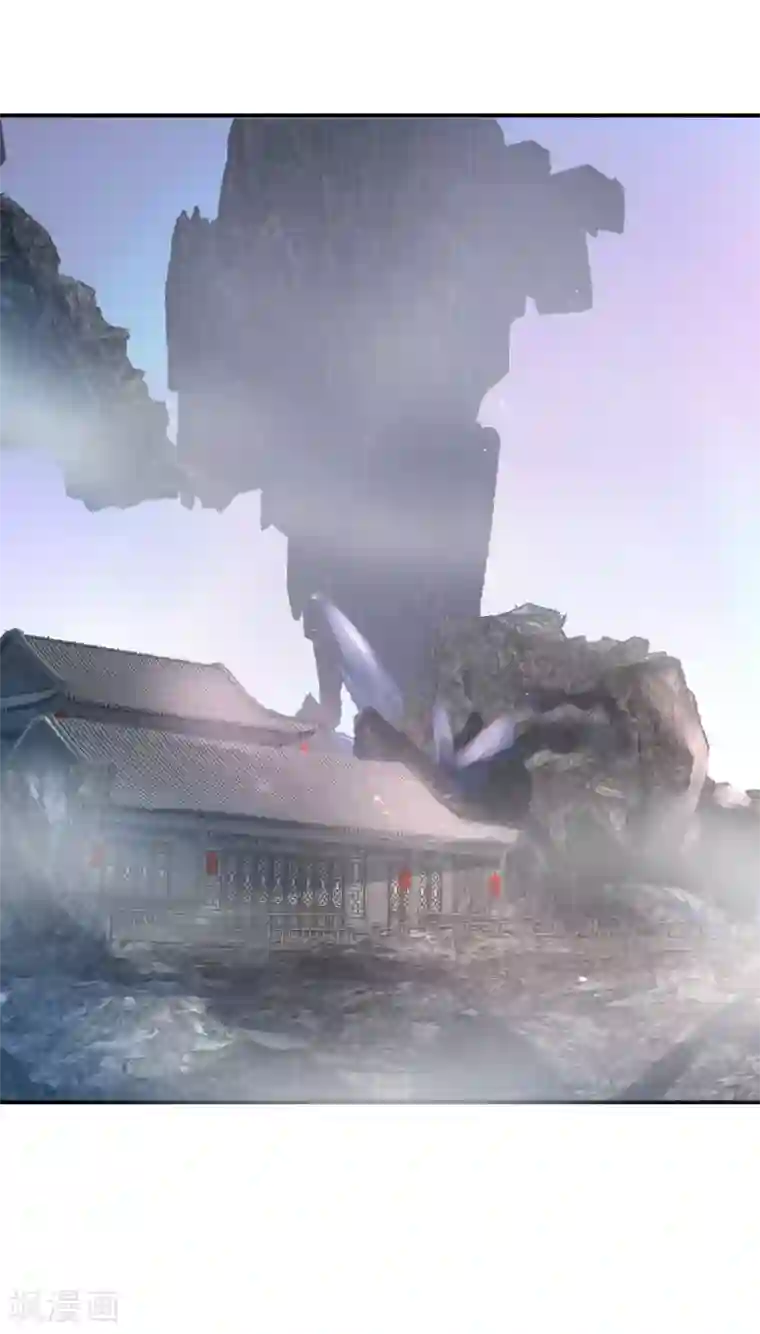 冷邪冥王的心尖宠第19话 神秘的禁宫