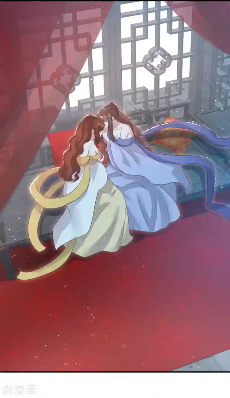 冷邪冥王的心尖宠第19话 神秘的禁宫