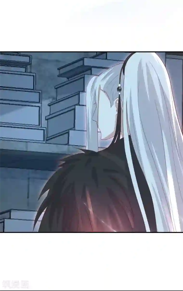 冷邪冥王的心尖宠第19话 神秘的禁宫