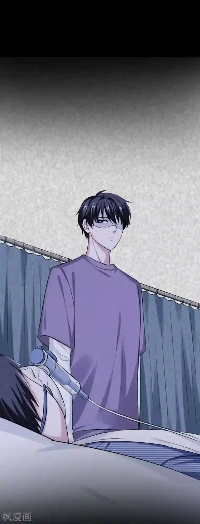 当红炸子鸡也追星第19话 对不起，程朝