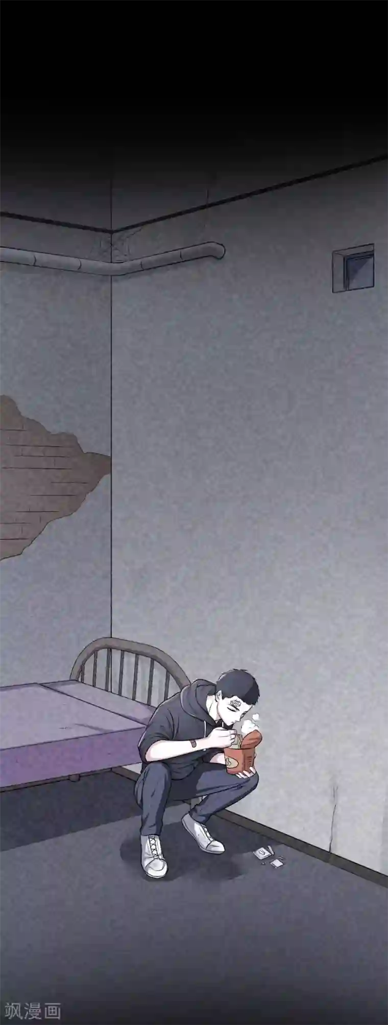 当红炸子鸡也追星第19话 对不起，程朝