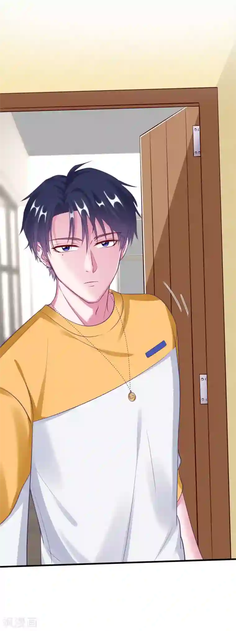 当红炸子鸡也追星第19话 对不起，程朝