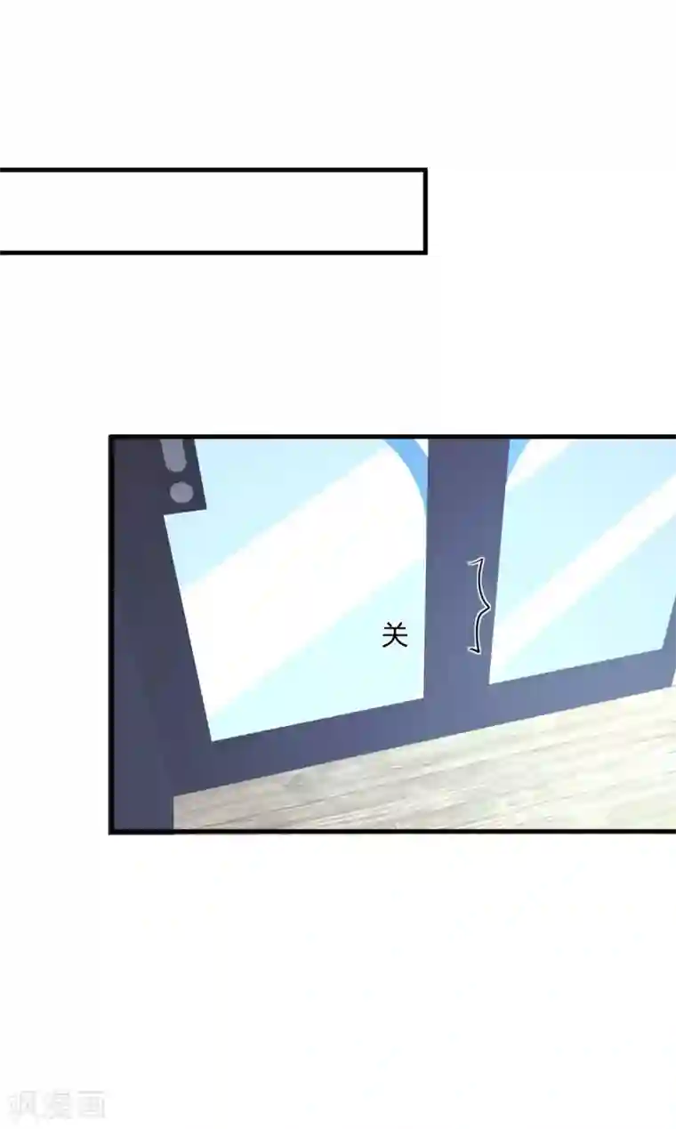 当红炸子鸡也追星第19话 对不起，程朝