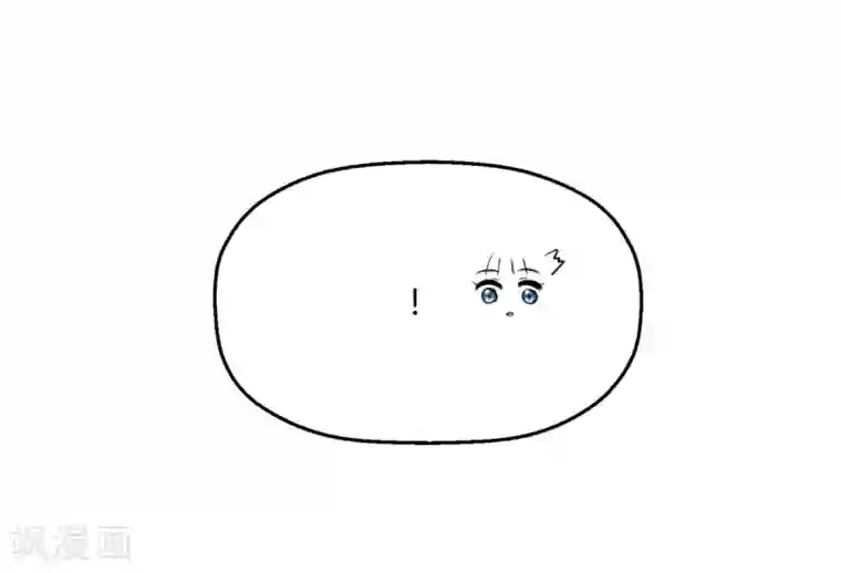 当红炸子鸡也追星第19话 对不起，程朝