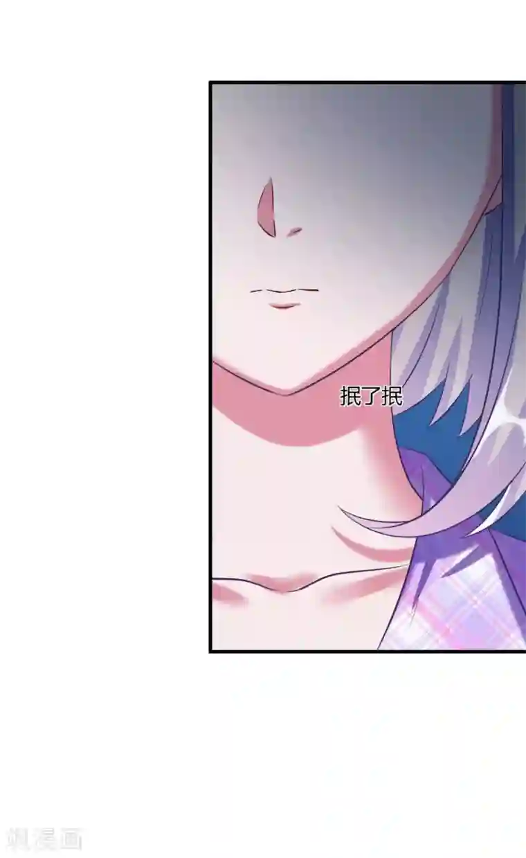 当红炸子鸡也追星第19话 对不起，程朝