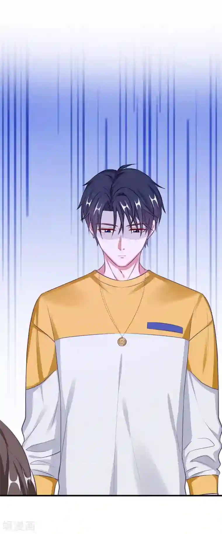 当红炸子鸡也追星第19话 对不起，程朝