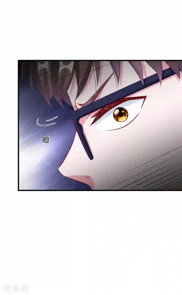 当红炸子鸡也追星第20话 和绿茶炒CP?