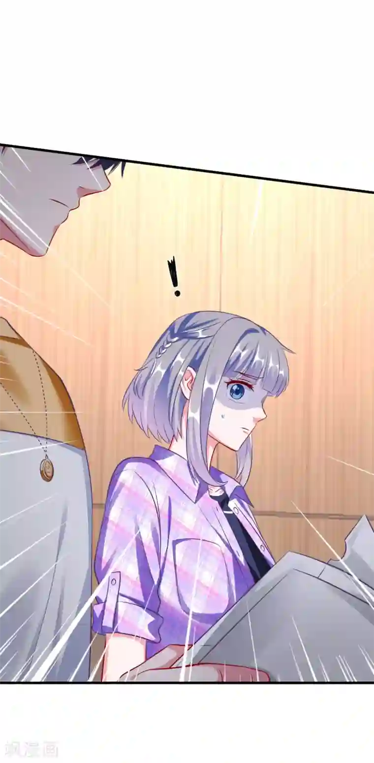 当红炸子鸡也追星第20话 和绿茶炒CP?