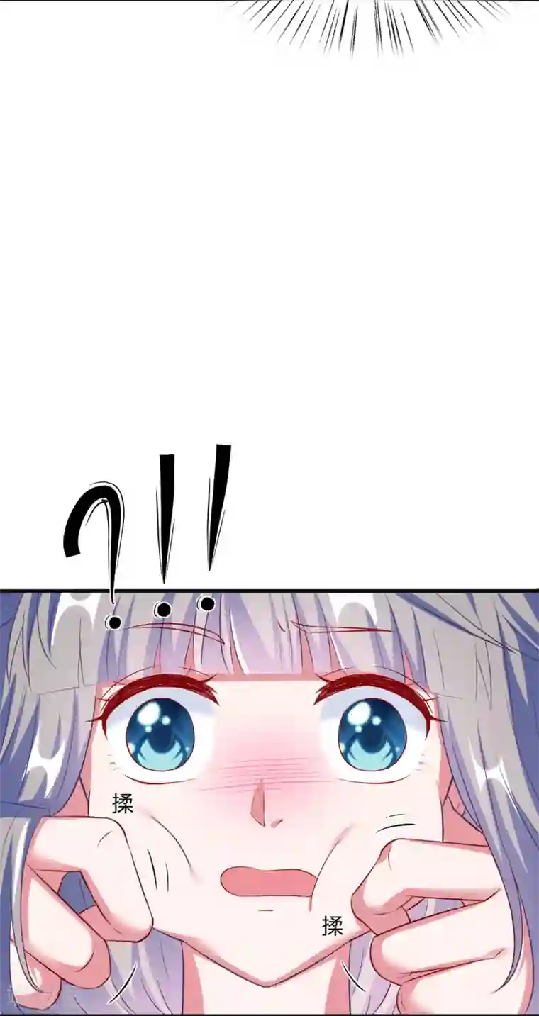 当红炸子鸡也追星第20话 和绿茶炒CP?