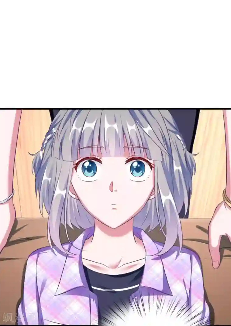 当红炸子鸡也追星第21话 满脑子黄色废料