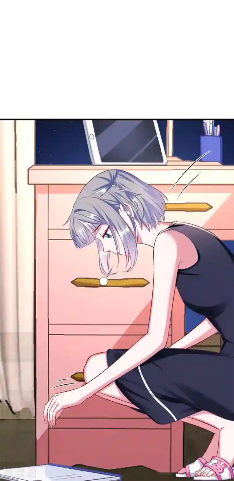 当红炸子鸡也追星第21话 满脑子黄色废料