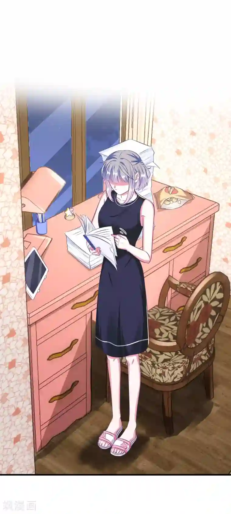 当红炸子鸡也追星第21话 满脑子黄色废料