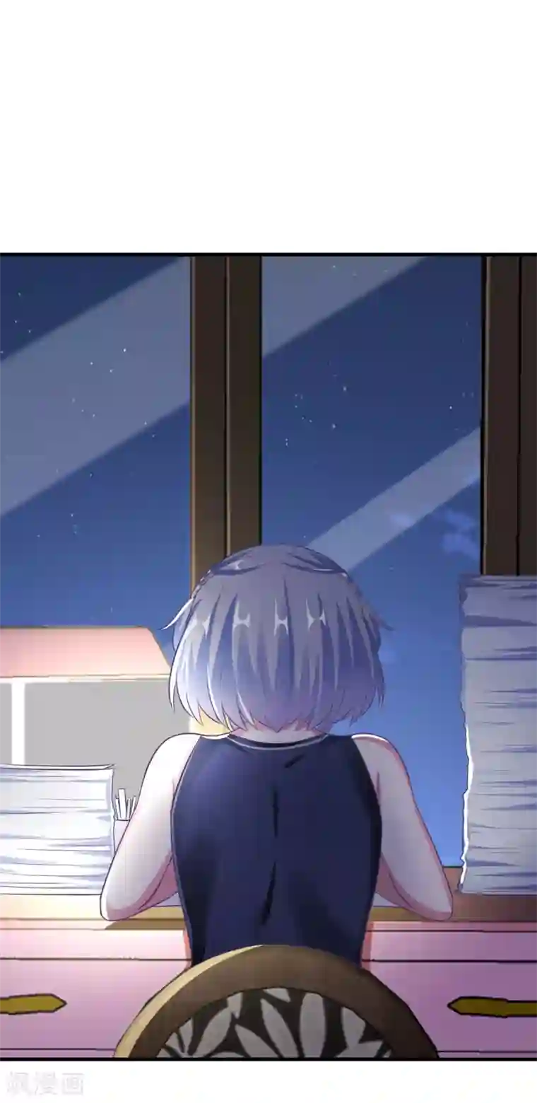 当红炸子鸡也追星第21话 满脑子黄色废料