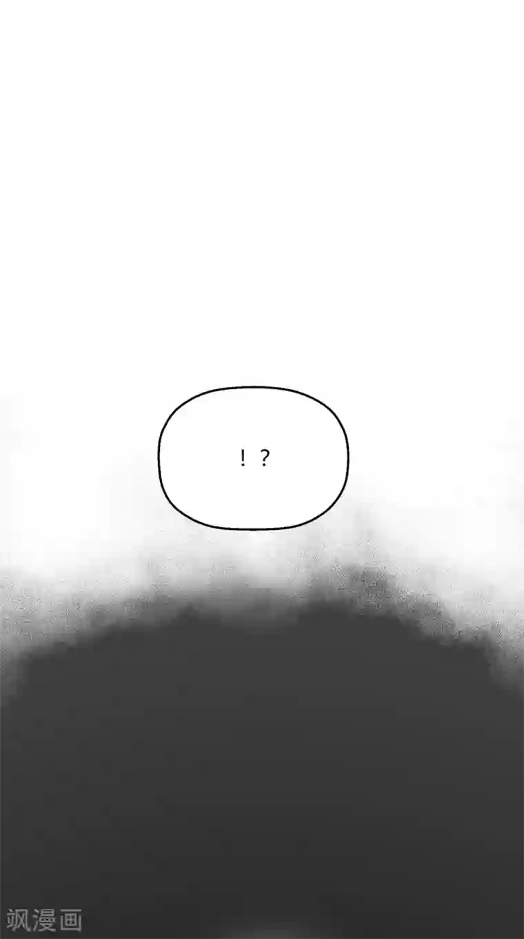 当红炸子鸡也追星第21话 满脑子黄色废料