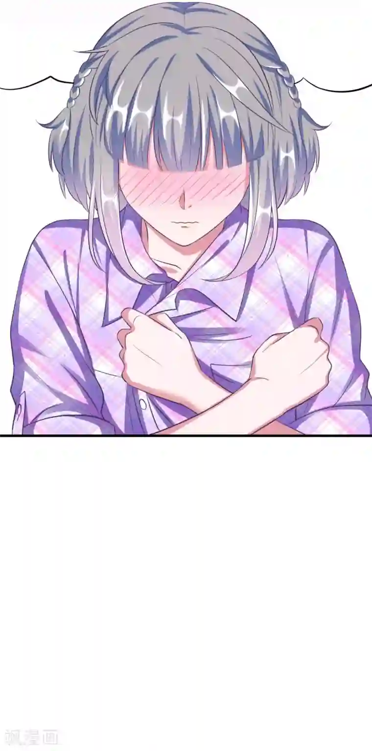 当红炸子鸡也追星第21话 满脑子黄色废料