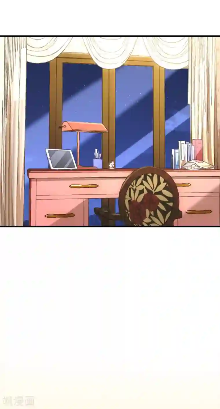 当红炸子鸡也追星第21话 满脑子黄色废料