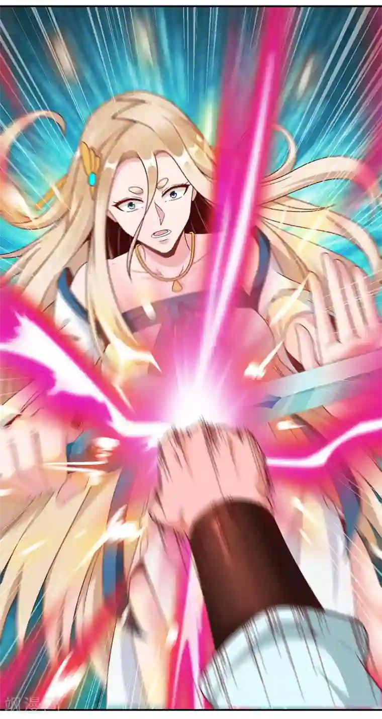 元始不灭诀第30话 头要炸了