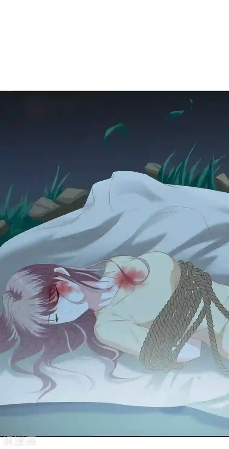 一世安然第19话 送你上路