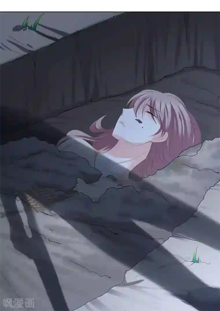 一世安然第19话 送你上路