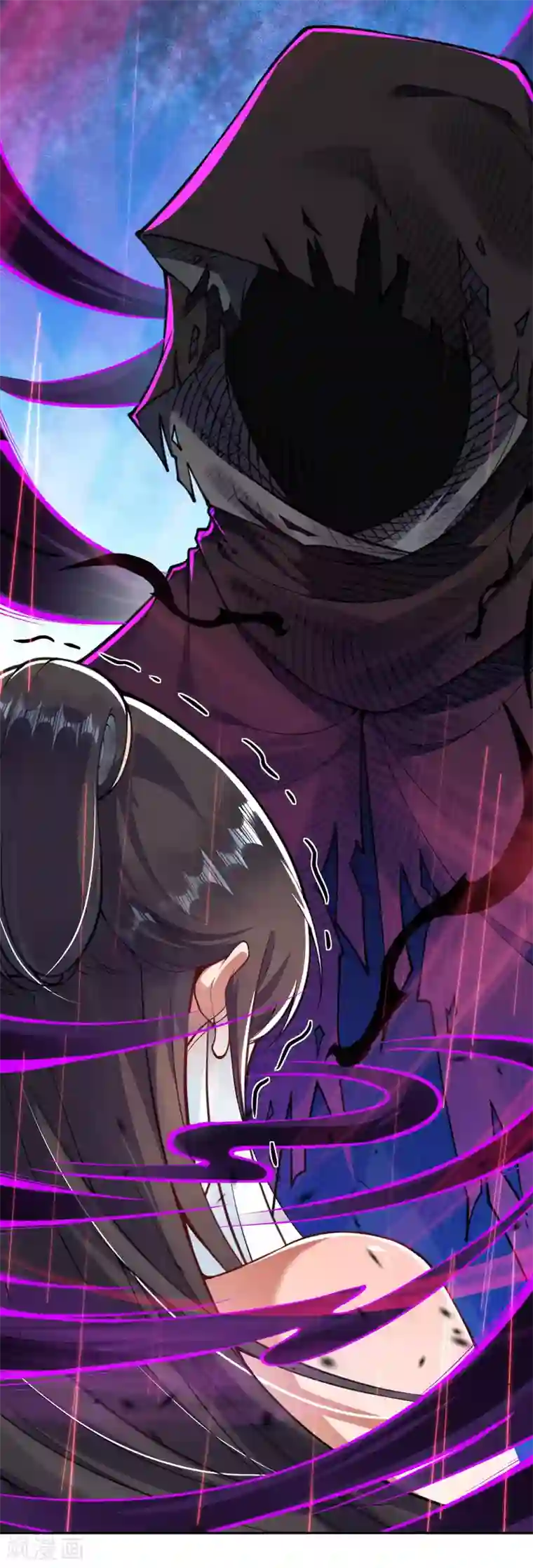 无敌剑域第35话 传音符