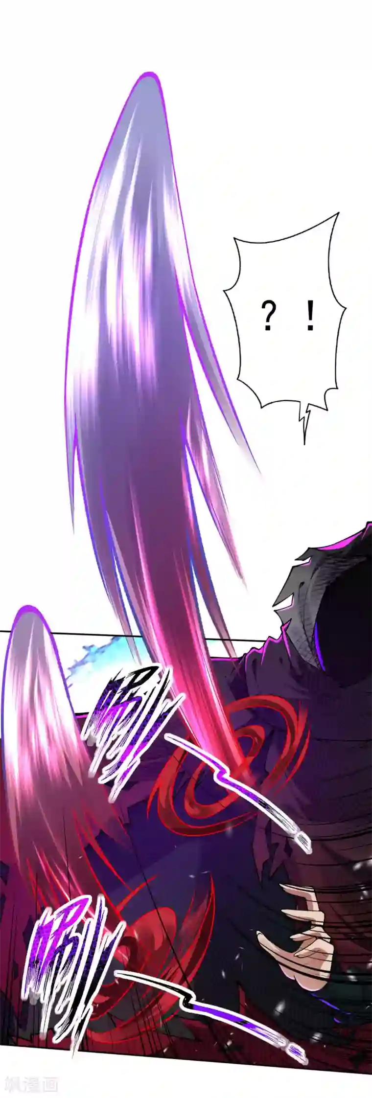 无敌剑域第35话 传音符