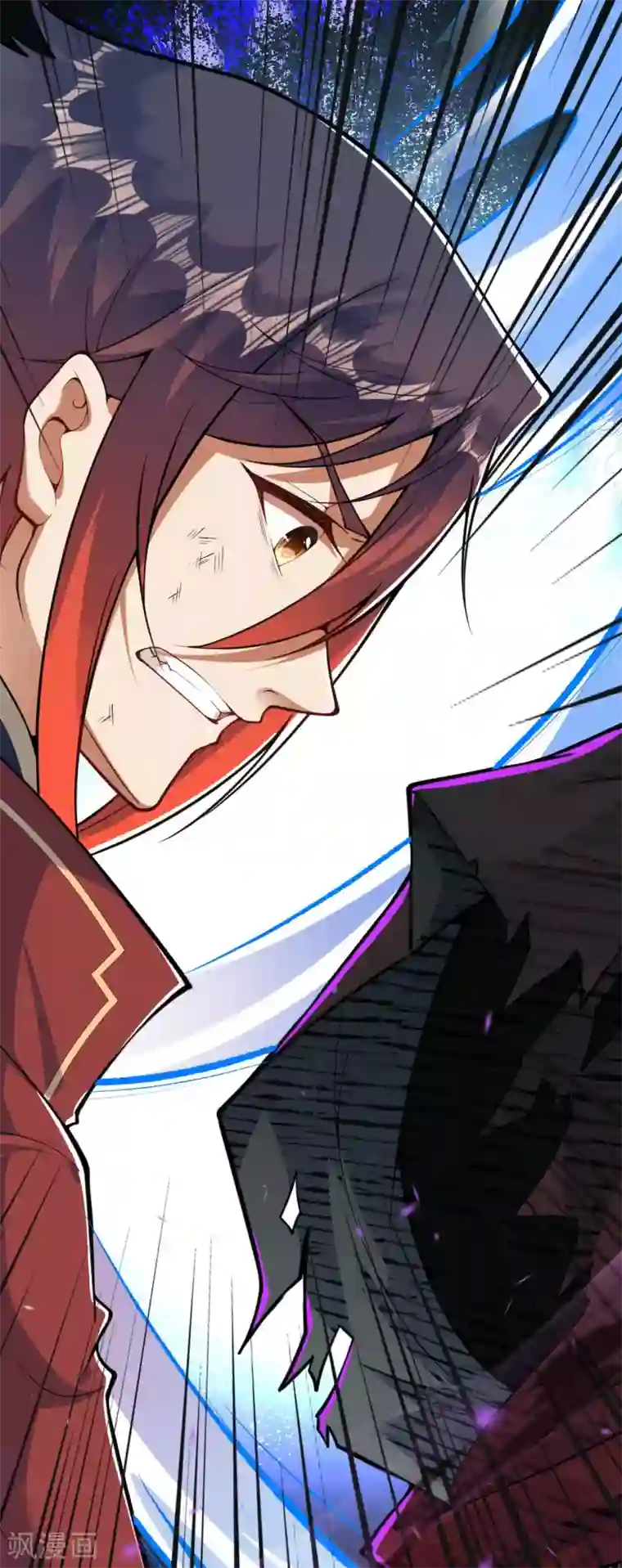 无敌剑域第35话 传音符