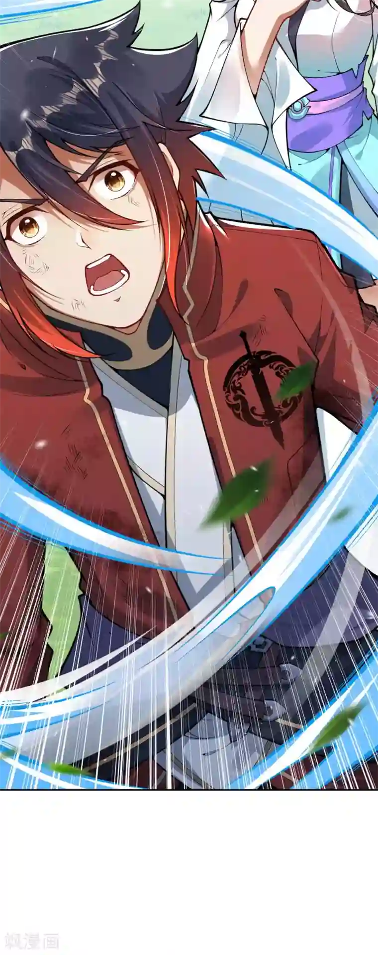 无敌剑域第35话 传音符