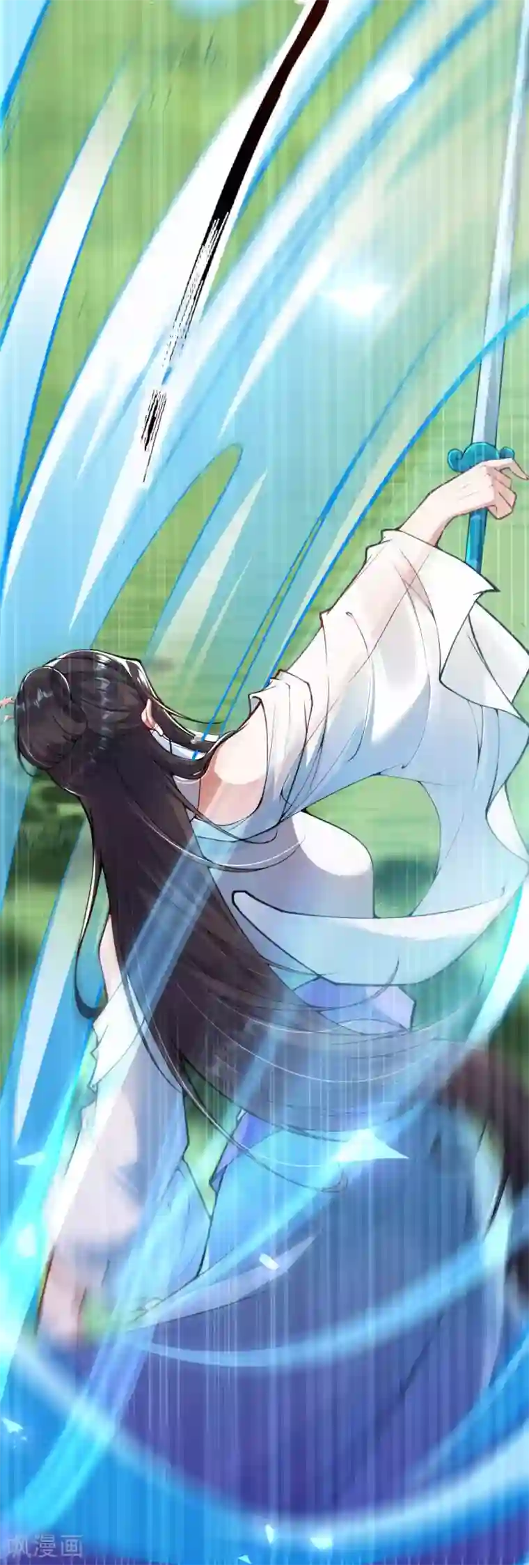 无敌剑域第35话 传音符