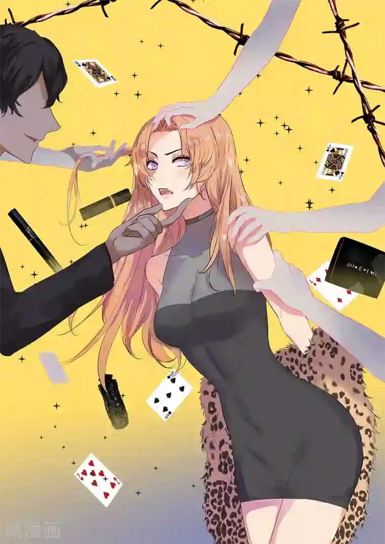 女王的审判第17话 选我，还是她？