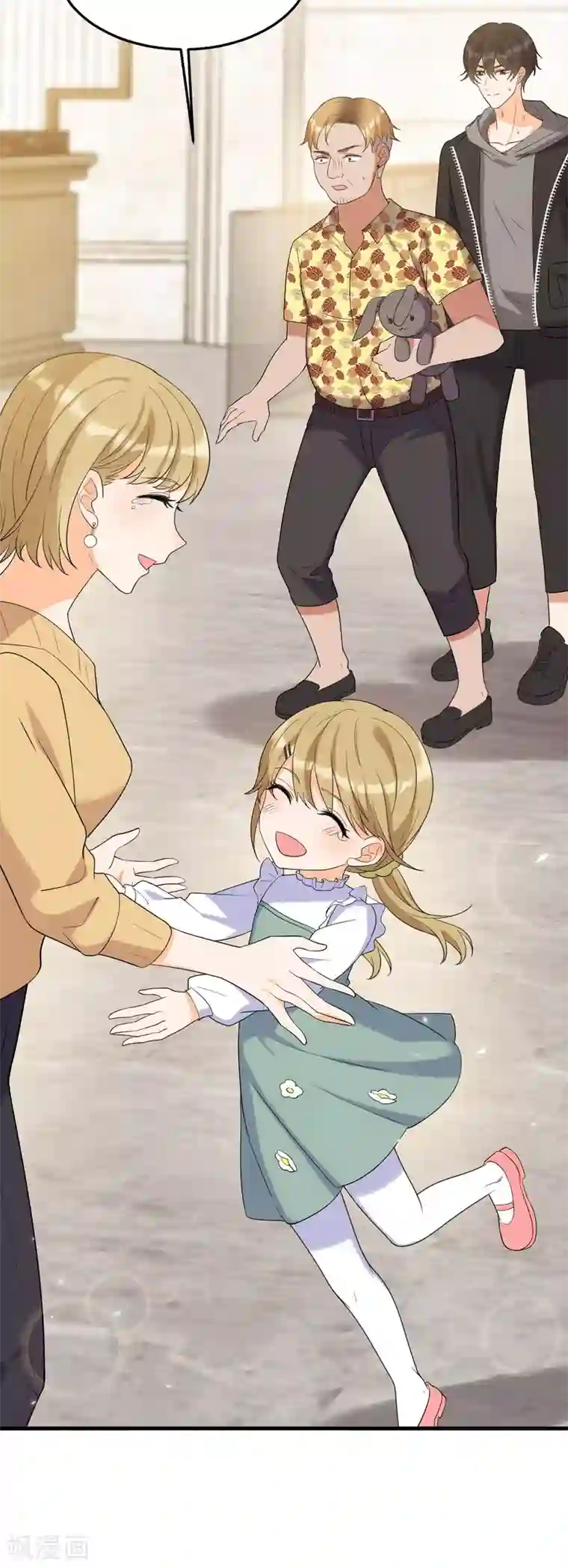 女王的审判第17话 选我，还是她？