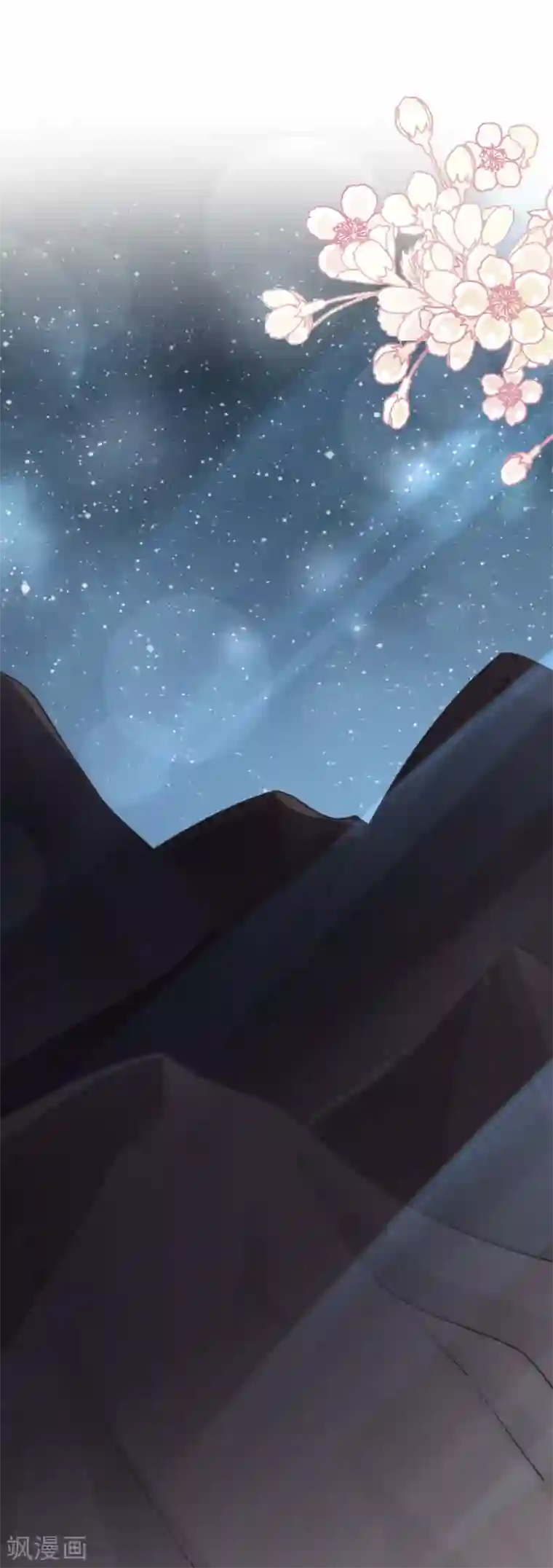 天下第一宠第56话 疯狂的兆王子