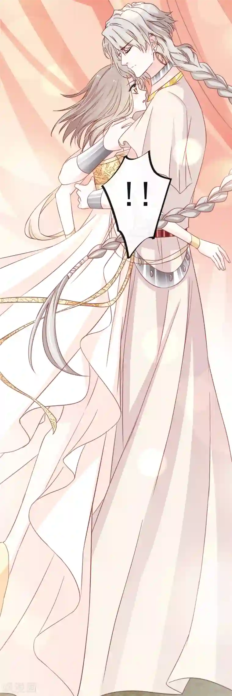 天下第一宠第56话 疯狂的兆王子