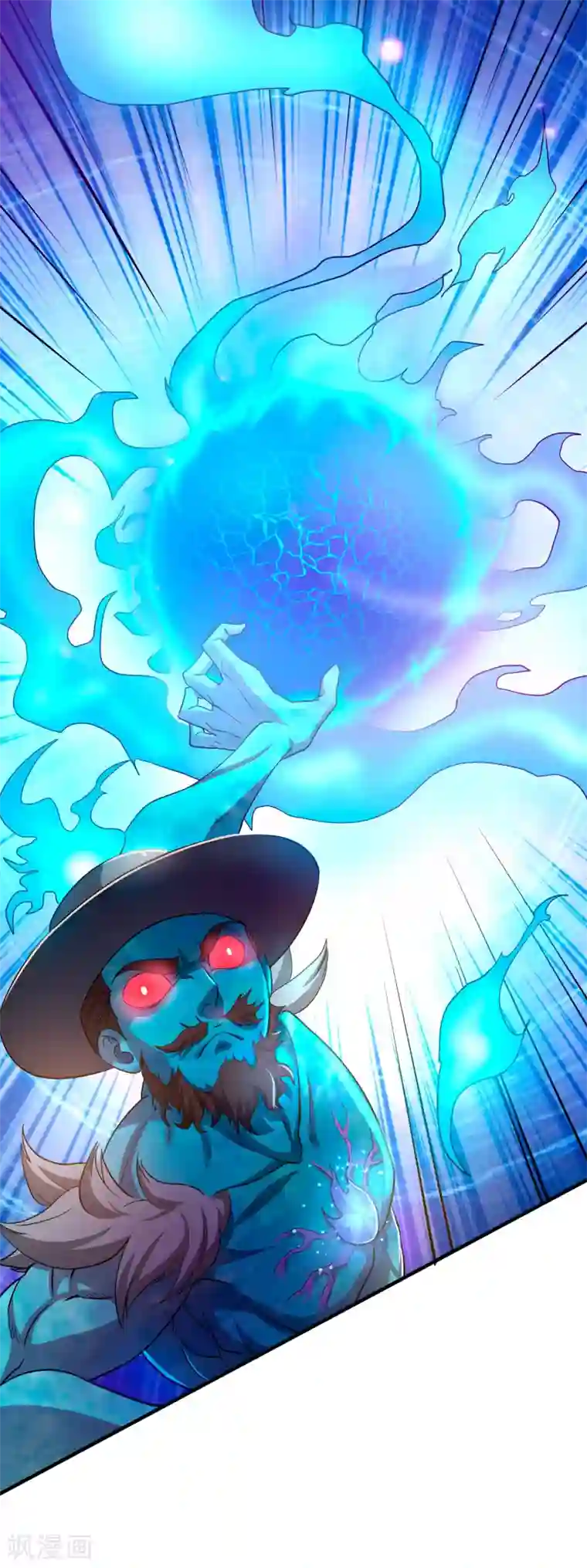 妖灵救火队第7话 祝融的考验