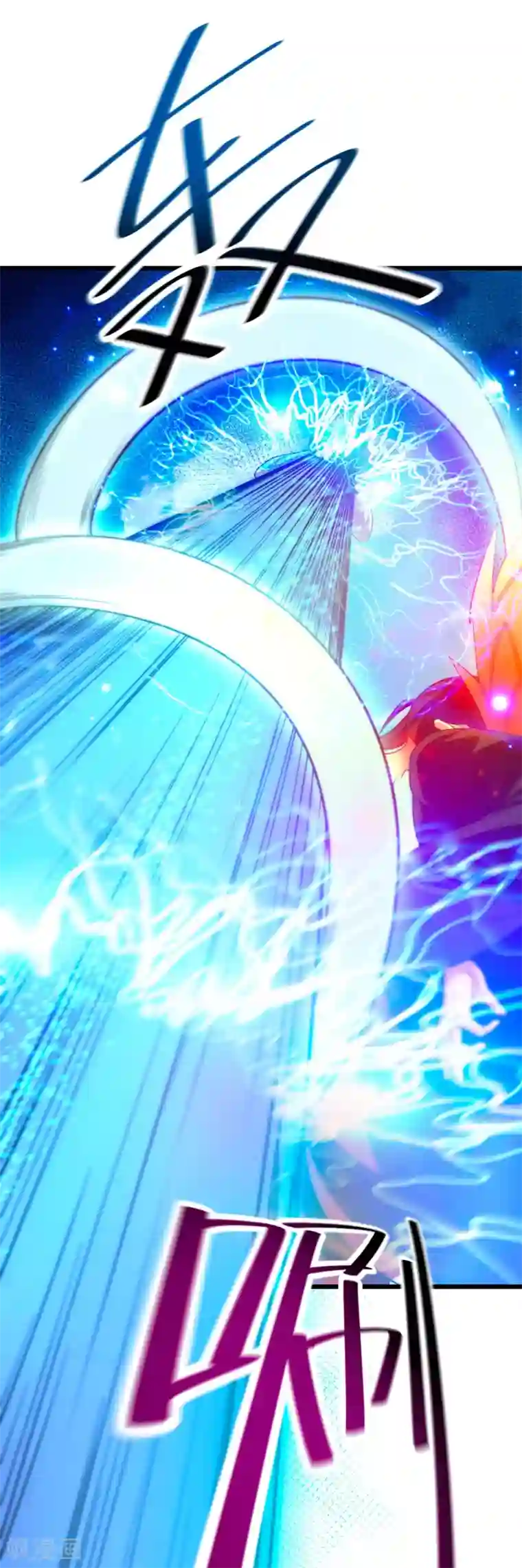 妖灵救火队第7话 祝融的考验